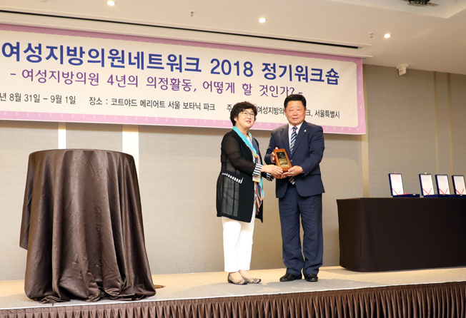 맑은서울의원 이미지