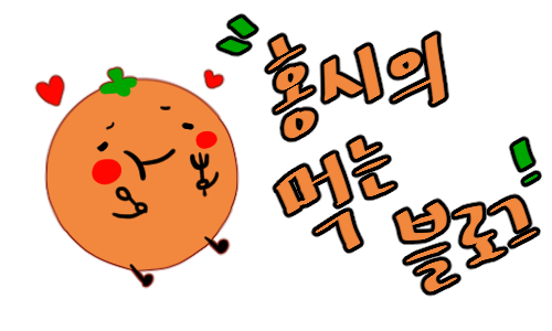 삼파통닭맥주집 이미지