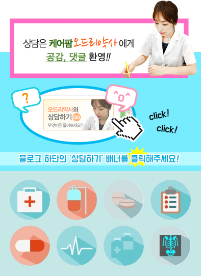 칼디에스 이미지