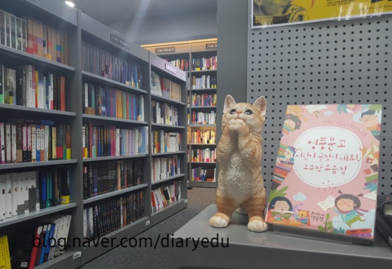 영풍장식 이미지