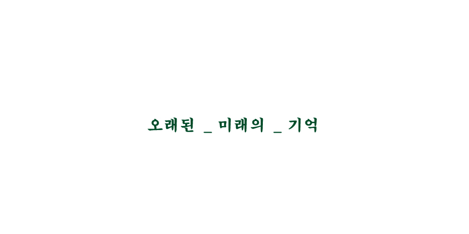 디파트너스 이미지