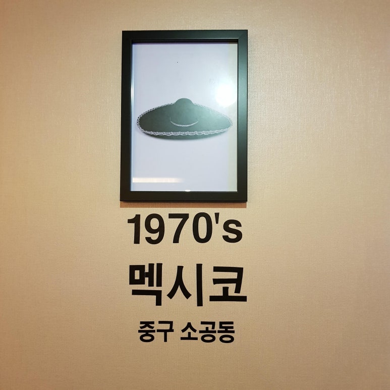 채플린돈까스 이미지