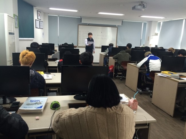 비젼직업전문학교 이미지