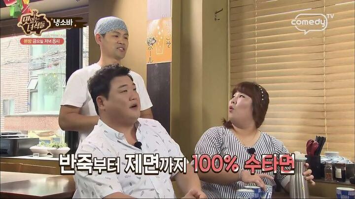 오비야 이미지
