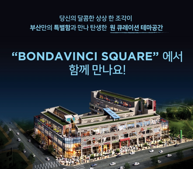 원큐레이션 이미지