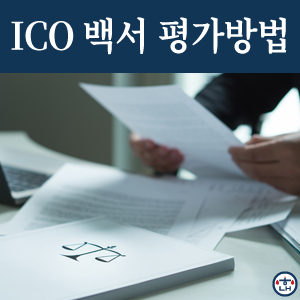 법률사무소에이아이 이미지