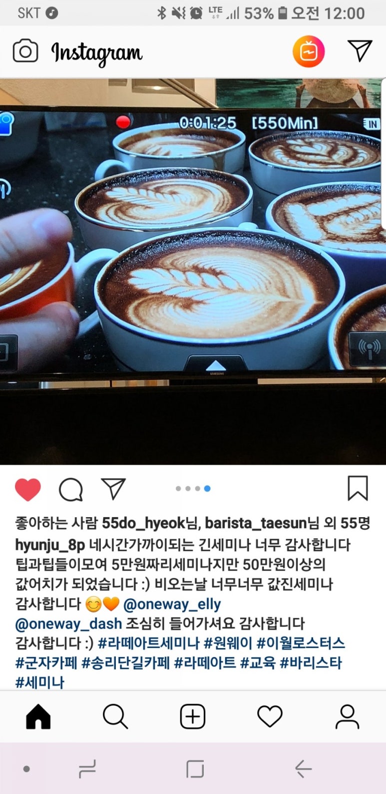 랩씨labc 이미지