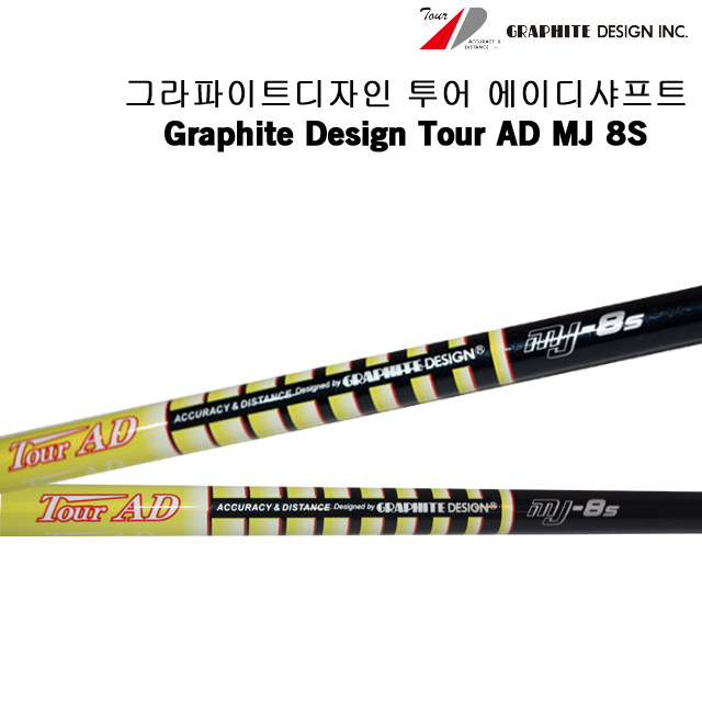 디자인 투어(DESIGN TOUR) 이미지