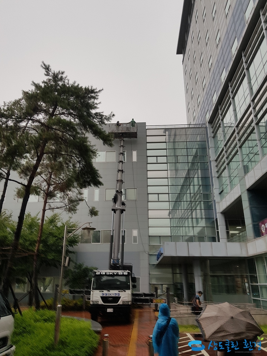 상도클린환경 이미지