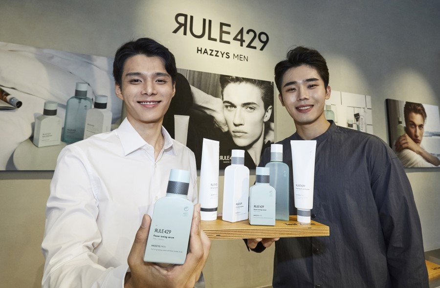 롯데강남헤지스남성 이미지