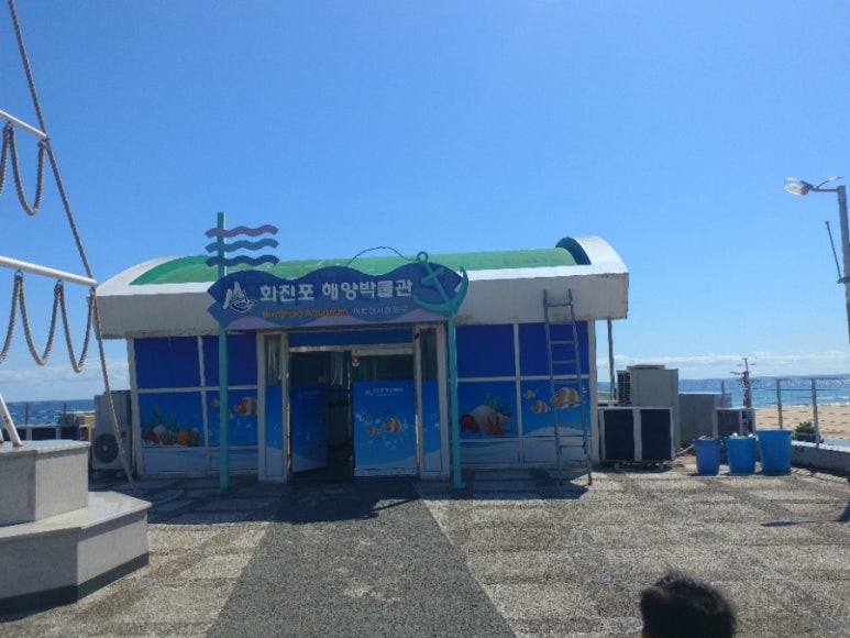 동진장모텔 이미지