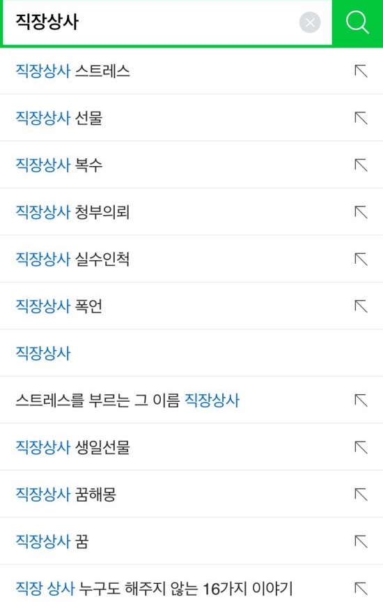 엠컨설팅 이미지