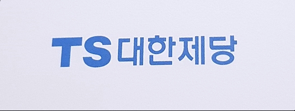 굿디자인세이브 이미지