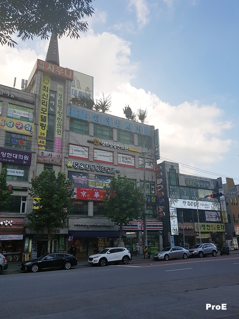 용팔이포차 이미지