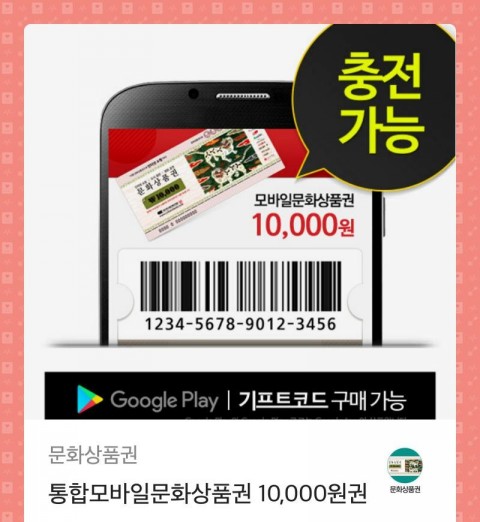 마시따 이미지
