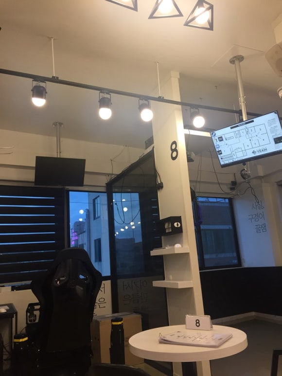 브이레인 이미지