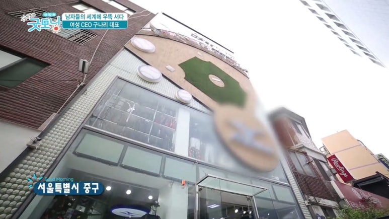케이블방송미디어 이미지