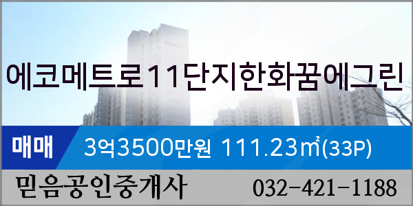 메트로치과의원 이미지