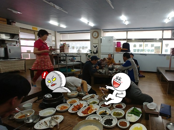 마산기사식당 이미지