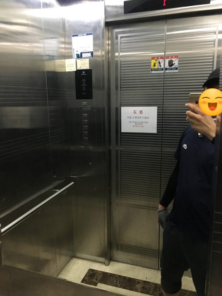 청년크린 이미지