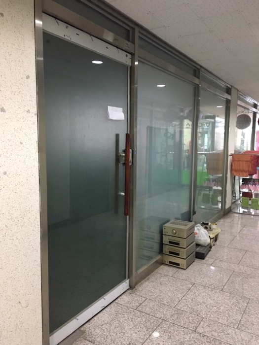 비산청과 이미지