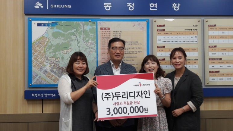 두리디자인 이미지