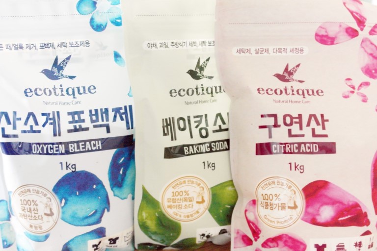 시티세탁소 이미지