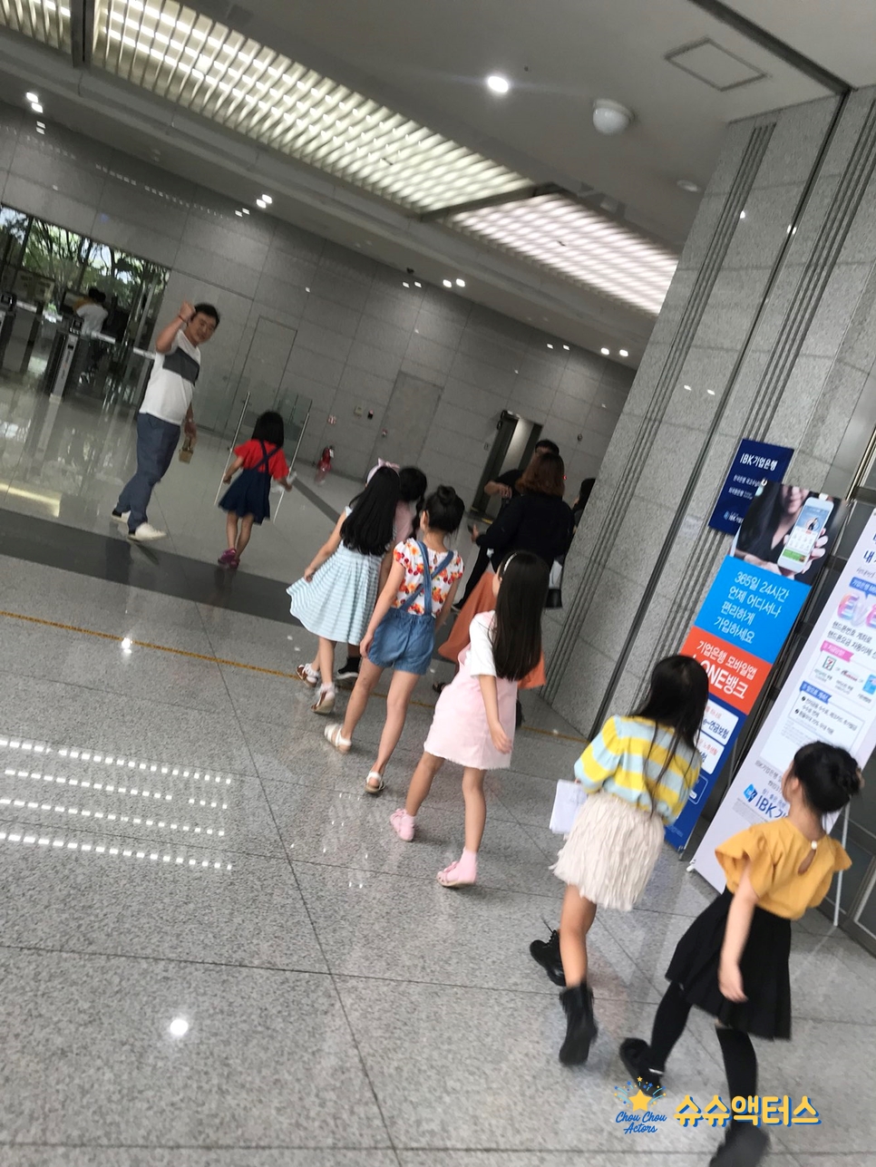 슈슈헤어샵 이미지