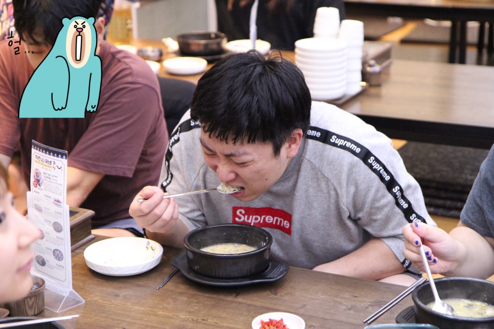 풍찬테크 이미지
