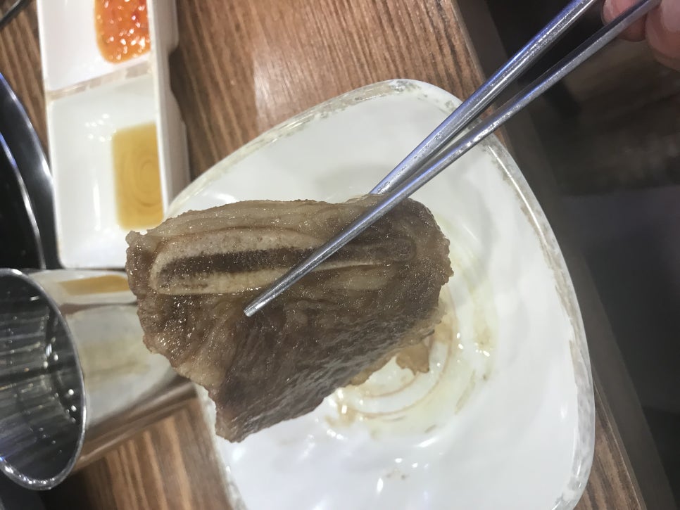 미트킹 이미지