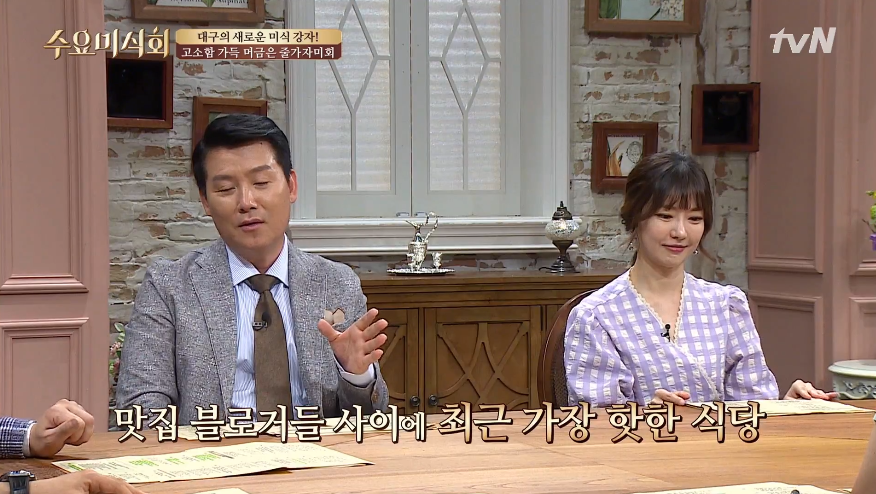 형제수산 이미지