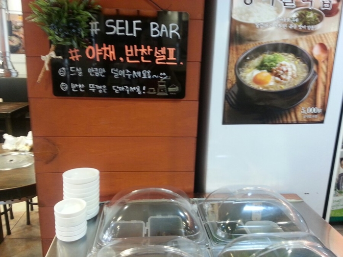 성남마늘 이미지