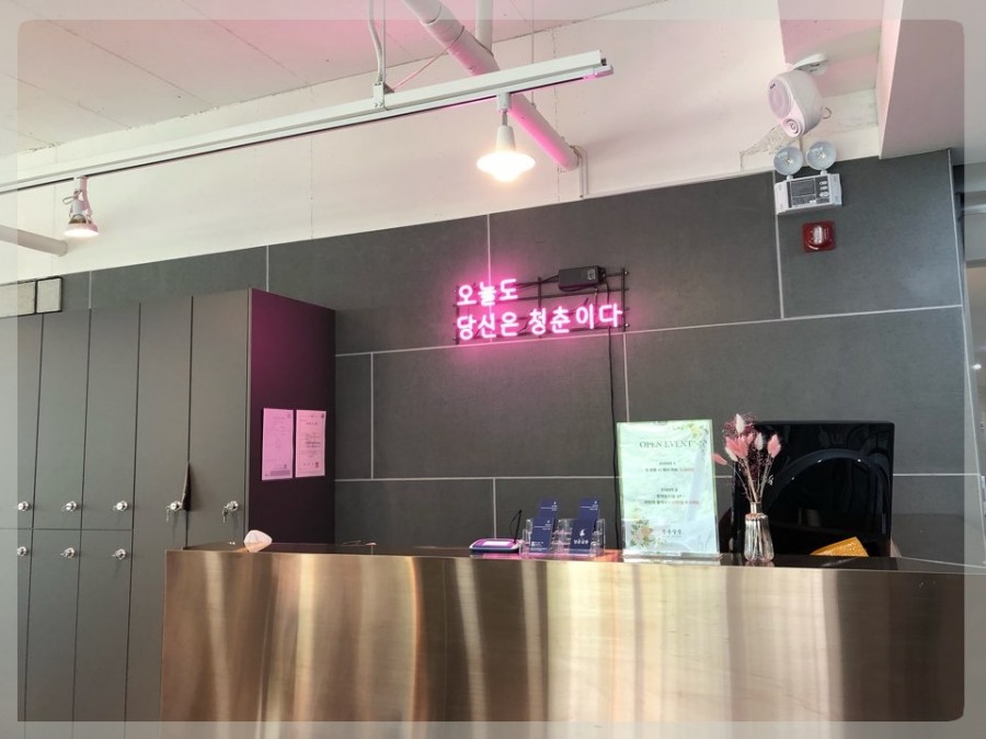 가람살롱 이미지