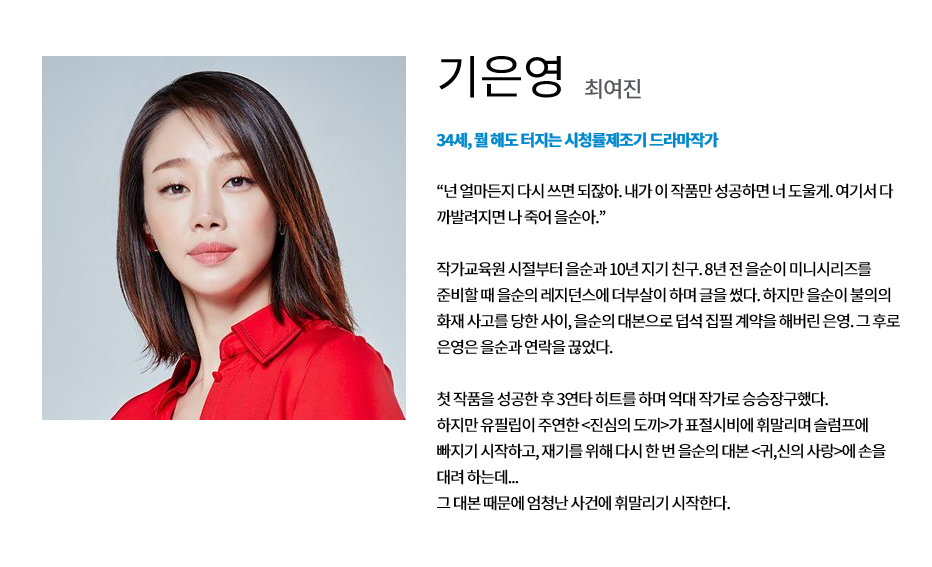 장운공구 이미지