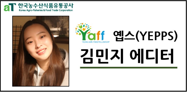 갈매기유통부산 이미지