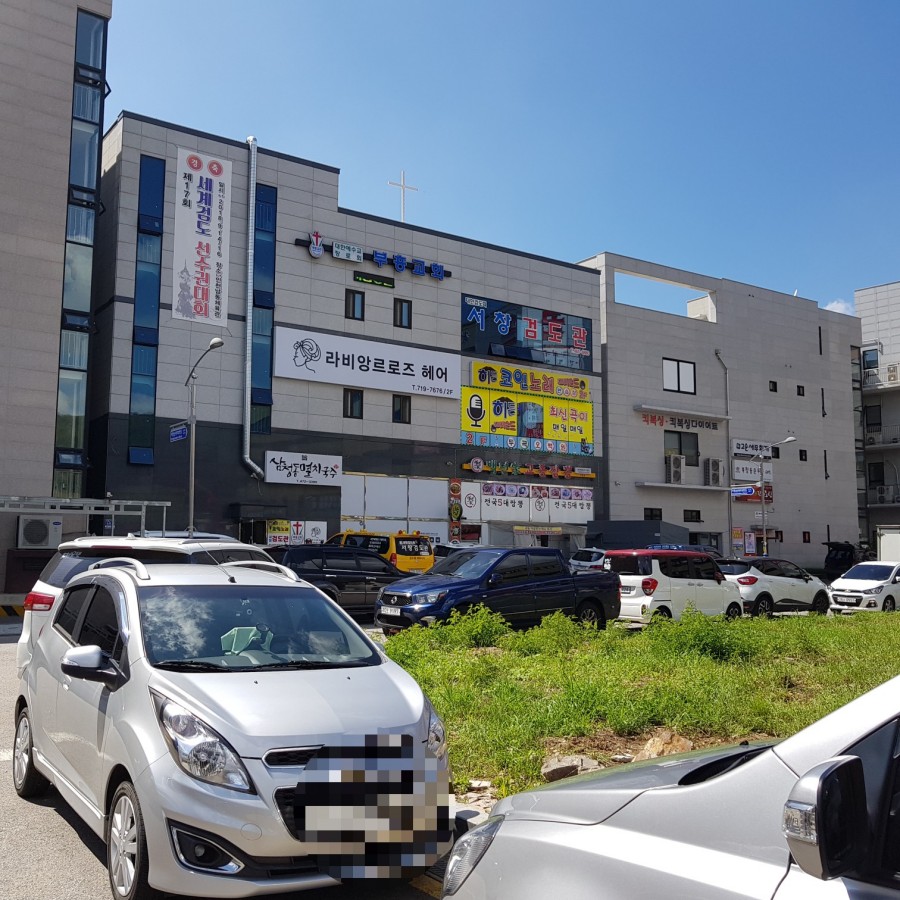 라비앙르로즈(서창점) 이미지