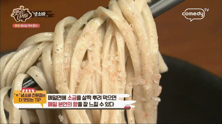 오비야 이미지