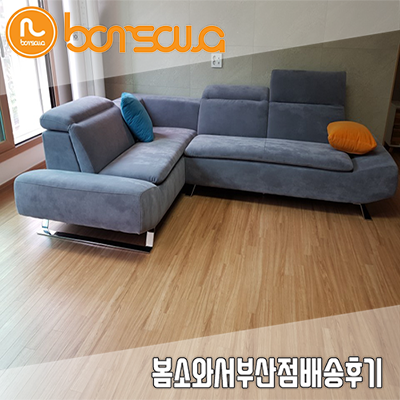 덕산유통 이미지