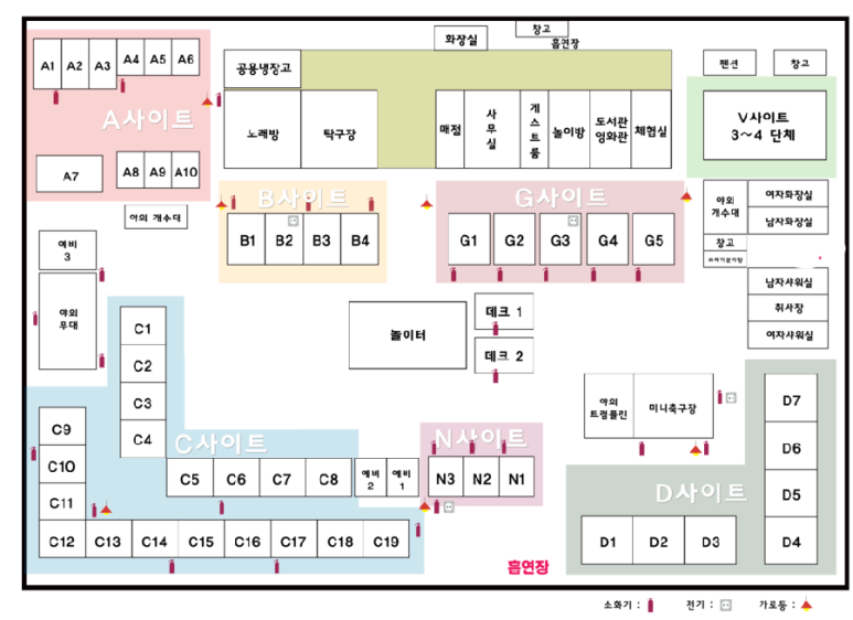 팡아트 이미지