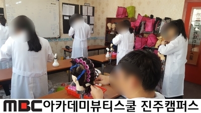 서민경헤어 이미지