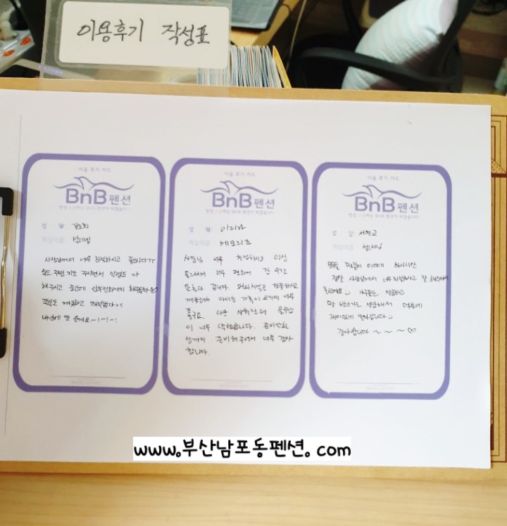 거성한정식 이미지