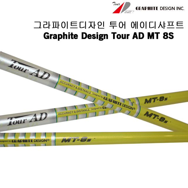디자인 투어(DESIGN TOUR) 이미지