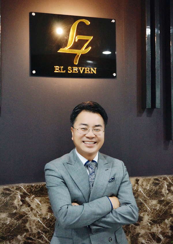 조은생활(주) 이미지
