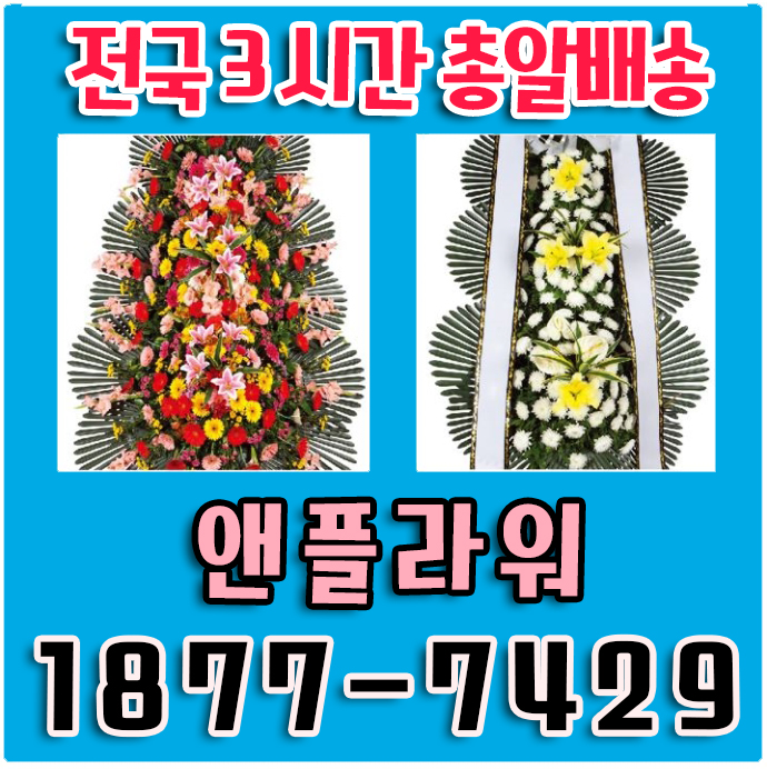 지형진세무회계사무소 이미지