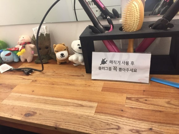 브이레인 이미지