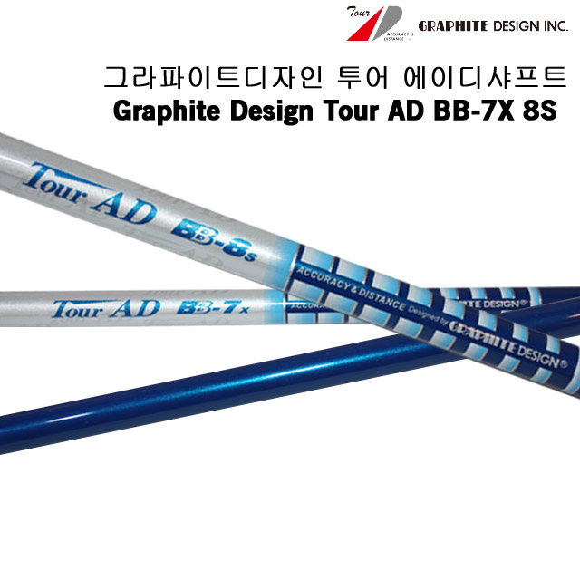 디자인 투어(DESIGN TOUR) 이미지
