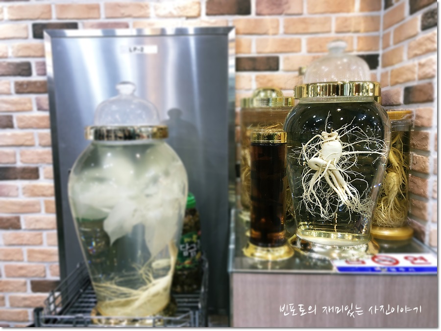 제천참마당 이미지