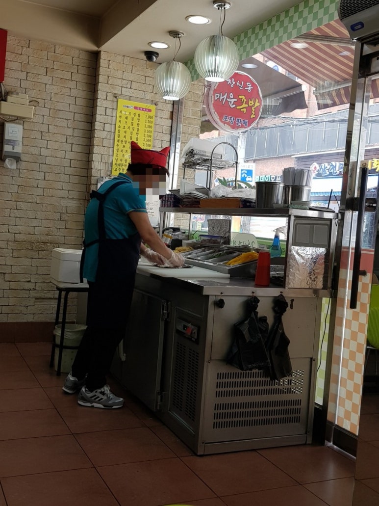 김밥사보르 이미지