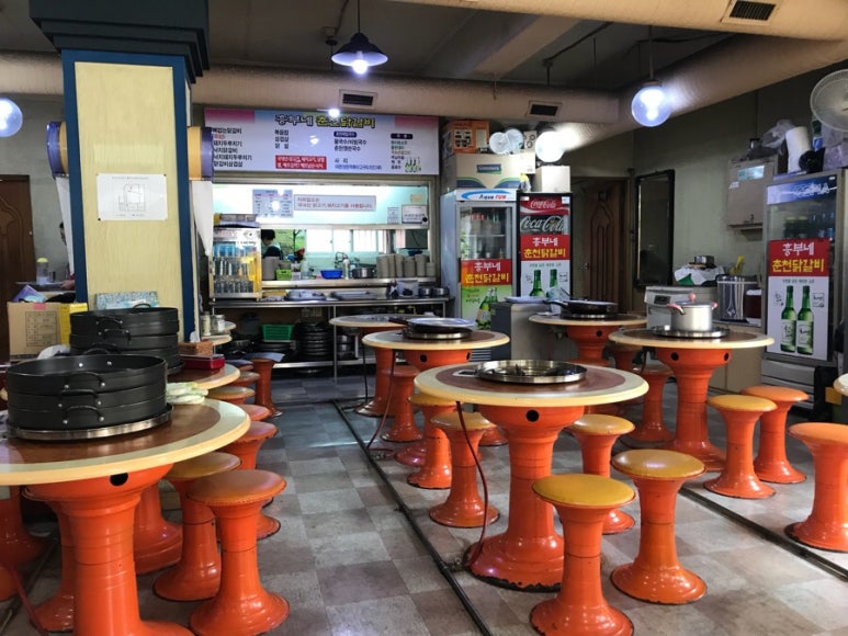 흥부네춘천닭갈비 이미지
