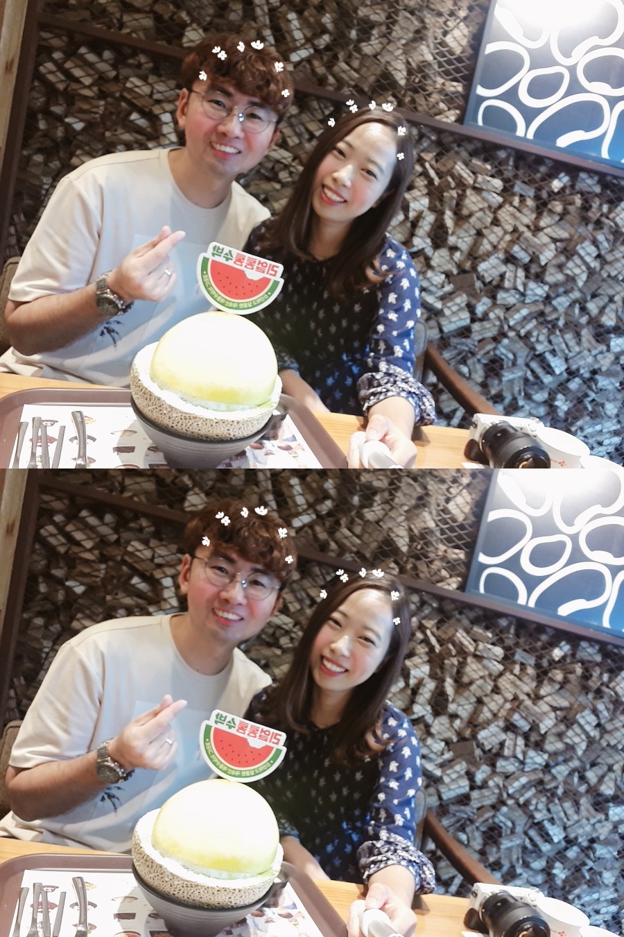 설빙진해 이미지